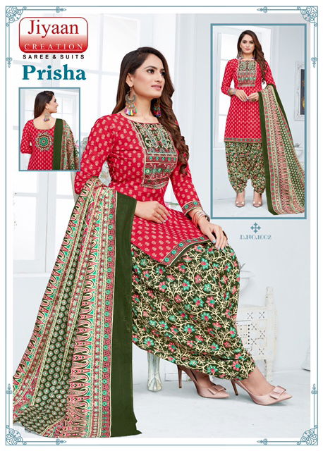 Jiyaan Prisha 1 Casual Wear Wholesale Dress Material Collection